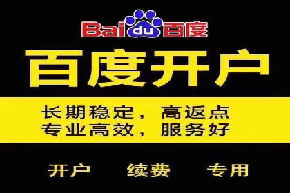 案例解读：如何制定信息流广告的投放计划