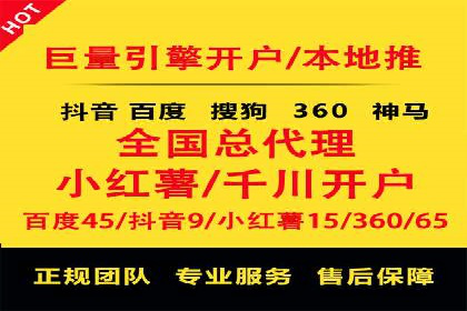 谷歌SEM广告平台的使用技巧：从新手到高手的进阶之路