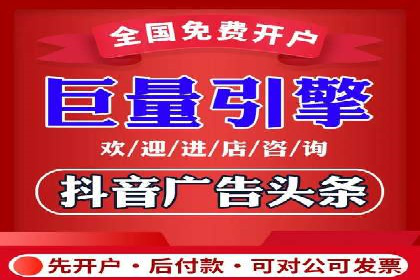 餐饮业如何借助SEM服务吸引更多客户